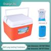 Portable Insulated Refrigerated Box for Outdoor Food Preservation and Delivery