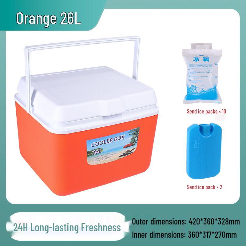 Portable Insulated Refrigerated Box for Outdoor Food Preservation and Delivery