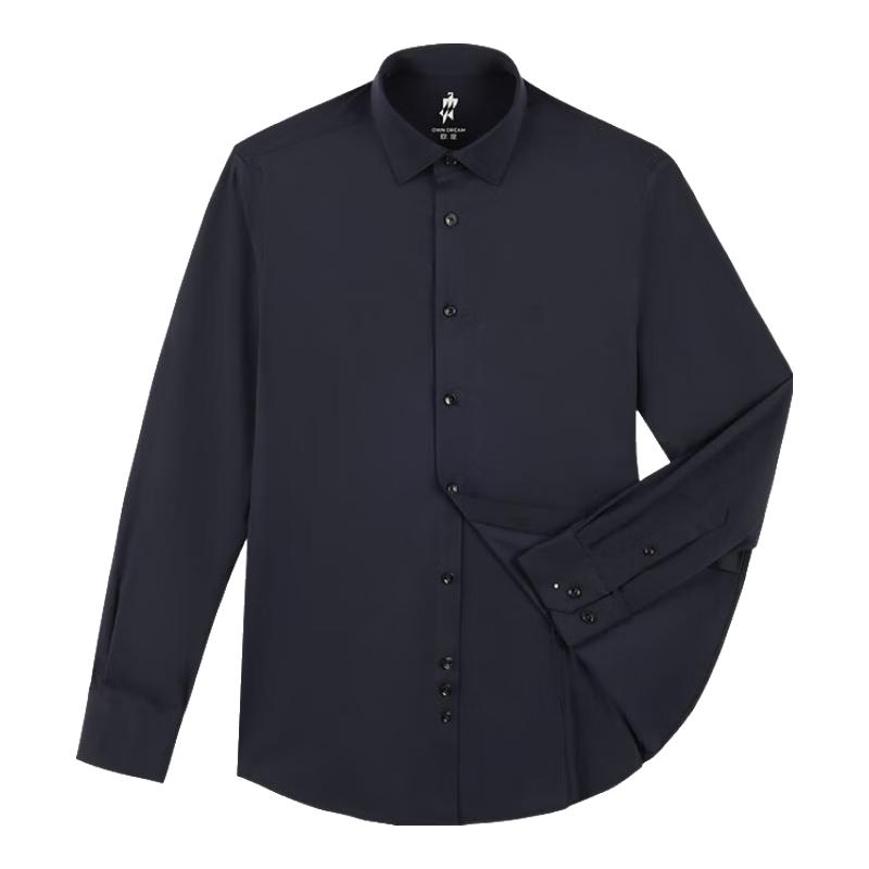 Men s First Class High-Elastic Wrinkle-Free Long Sleeve Shirt L/42