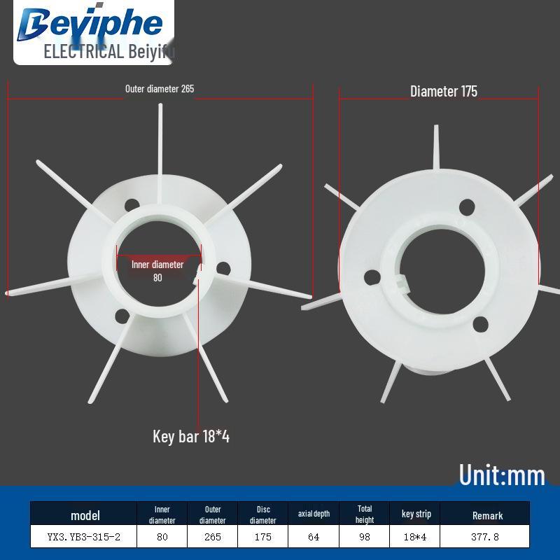 High-Temperature Resistant Y3/YX3 Plastic Cooling Fan Blade 0.55-160KW Energy Saving, New YE3.