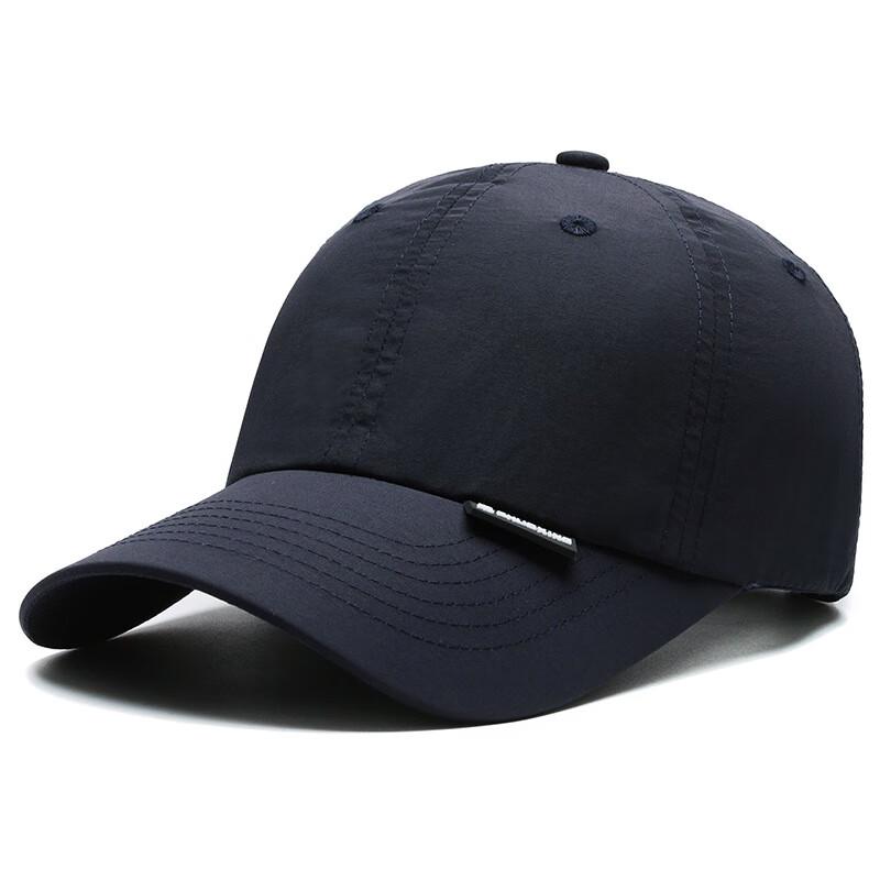 

Zhenyueqi Unisex Lightweight Quick-Dry Sun Hat Adjustable