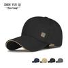 Men's Chinese-Style Duckbill Baseball Cap: Stylish Spring/Autumn Sunshade Hat for Outdoor Wear