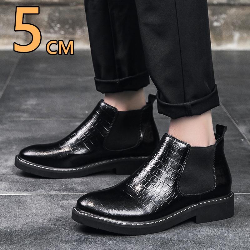 Fashion Men Plus Size 48 Genuine Leather Snake Print Elevator Chelsea Boots Mid-Calf Pointed Toe Ankle Boots 5CM Height Increasing Boots
