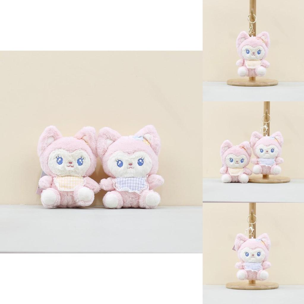 Cute Adorable Plush Fox Pendant Toy Keychain Soft Stuffed Doll With Blue Yellow Bib