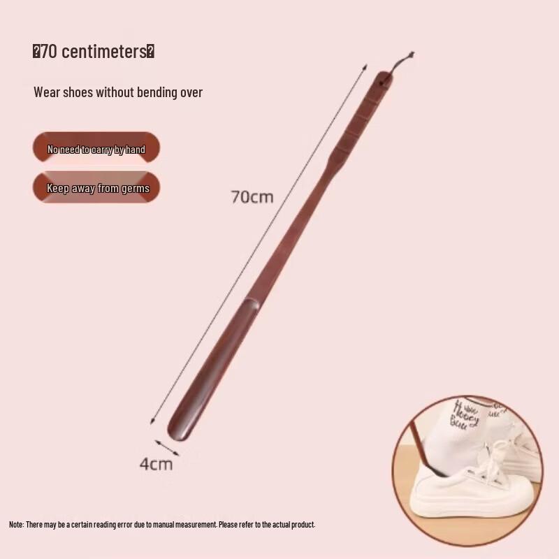 GUAIKEAI Solid Wood Long Handle Shoehorn
