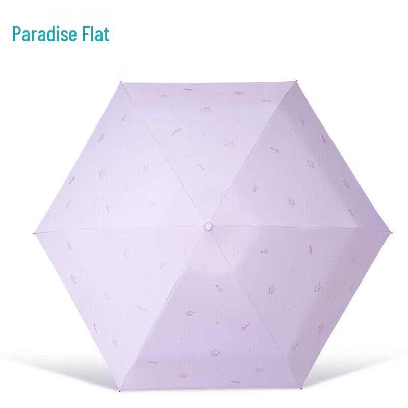 Paradise Umbrella Mini Ultralight Pocket UV Protection Travel Umbrella