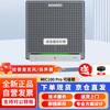 Huawei Professional Video Conferencing Devices (CN Version)
