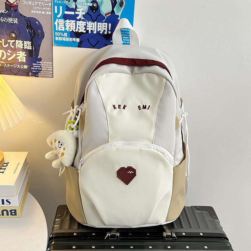 Large-capacity Schoolbag Ins Wind High Value Love Contrast Color Junior High School Students Backpack Casual Joker Small Backpack