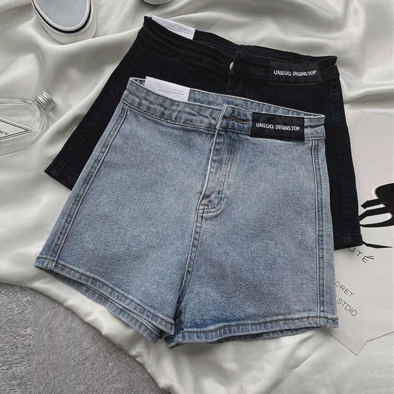 Women's High Waist Denim Shorts - Summer 2022, Slim Fit, A-Line, Elastic, Internet Celebrity Style