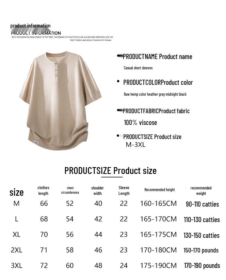 Mark Fairwhale Men's Casual Short Sleeve Knit T-Shirt