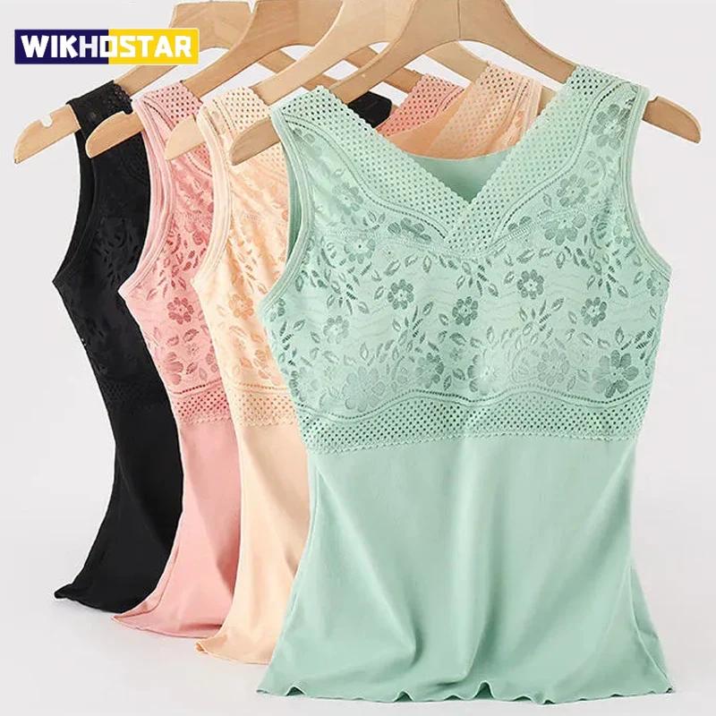 Women Warm Winter Thermal Tank Tops With Bra Padded Soft Thick Fleece Undershirt Stretch Velvet Thermal Vest Singlet Underwear