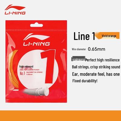 Li-Ning Ne. 1 badmintonová struna