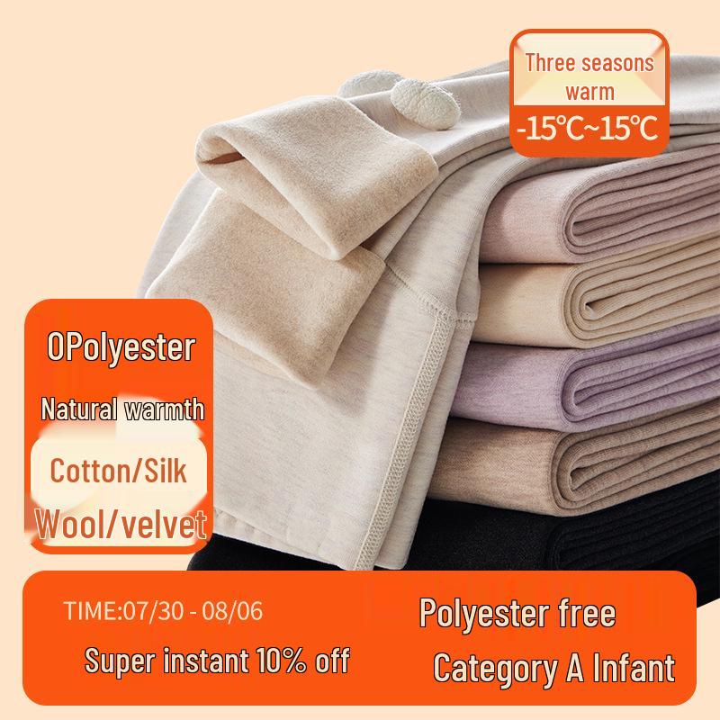 Women's High-Waisted Fleece-Lined Velvet Leggings - Warm Acrylic Autumn/Winter Base Pants