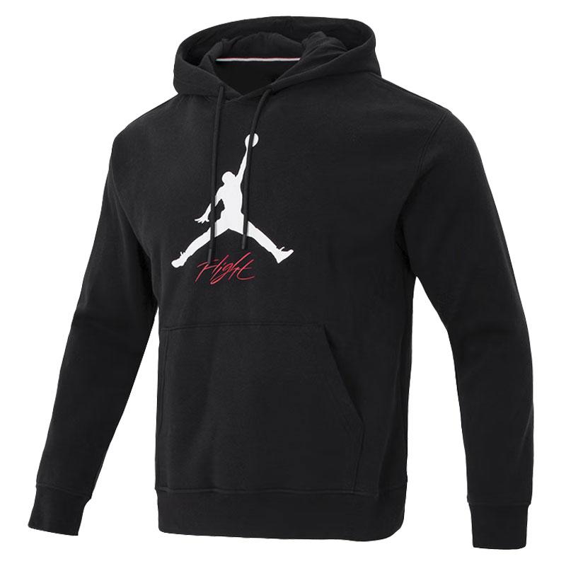 Jordan Fashion Hooded Pullover Sweatshirt And Tapered Knit Pants Casual Sports Suit Unisex Sweatshirt, Pants Black FD7546-010+DQ7469-010