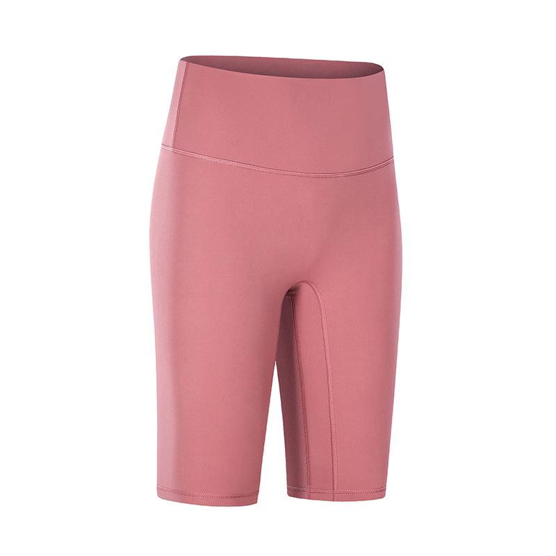 No T-line-free Hair-fed Nude Peach Buttock Yoga Pants, Stretchy Slim Outdoor Sports Fitness Centre Pants for Women
