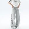 Pantaloni della tuta da donna coreani Hip Hop con stampa di lettere, Primavera Autunno Coulisse Gamba Larga Casual Jogger Streetwear Unico Danza Larghi Lunghi