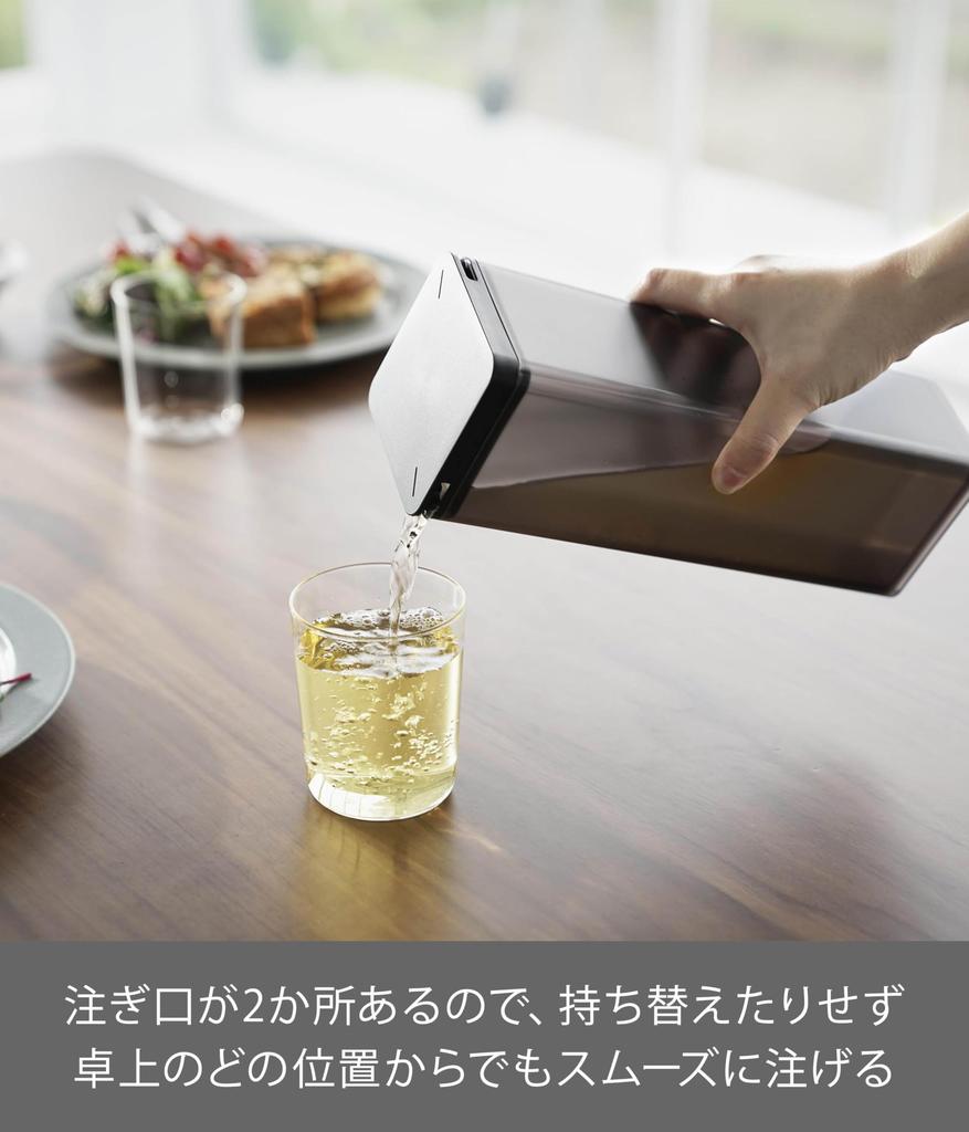 Yamazaki Tower Slim Water Pitcher with X X Dishwasher Cold Water Product Number 10238 1.2L Splash-Proof Filter, Dual-Pour, Black, W8.5 D8.5 H25.3cm,