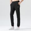 Li Ning Sports Trendy Collection Knitted Sweatpants Men's Black Moderate Cuffed Pants AKLSE35-1