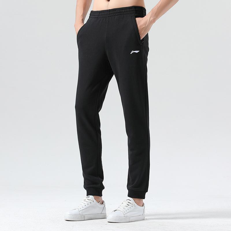 Li Ning Sports Trendy Collection Knitted Sweatpants Men's Black Moderate Cuffed Pants AKLSE35-1