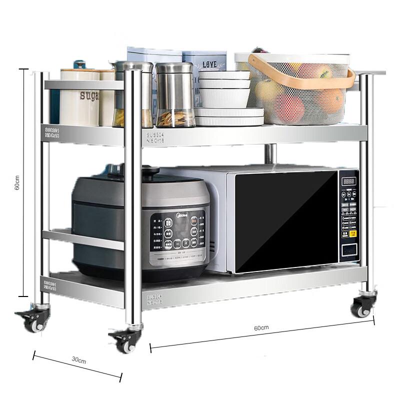 Modern 2-Tier Stainless Steel Kitchen Storage Cart
