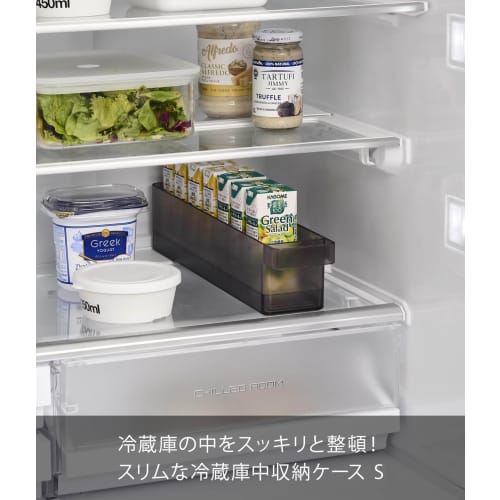 Yamazaki Tower Refrigerator Storage Case, Small, with Dividers, Black, W37.5 x D7.5 x H8.2cm, 1476, for Refrigerator Storage