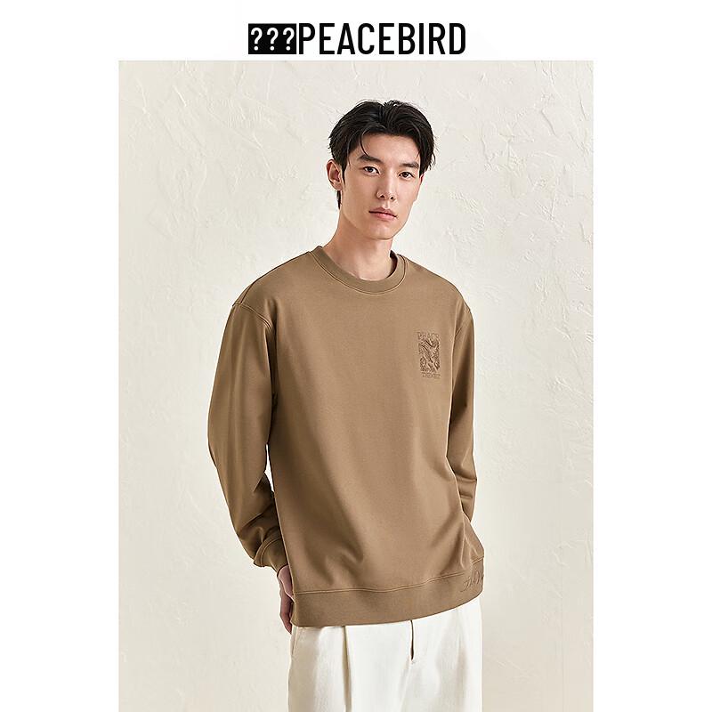 PEACEBIRD Men's Warm Crewneck Sweatshirt