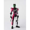 Bandai SHFiguarts Shinkocho Seihou Kamen Rider Decade Neo Decay Driver Ver. sh Figuarts Figuarts