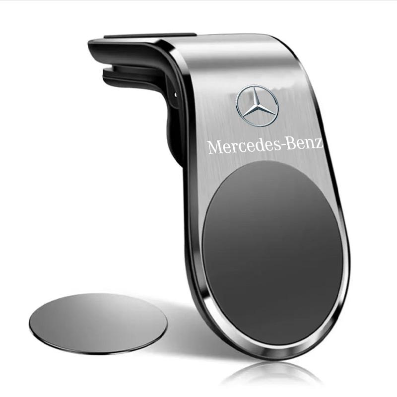 EZB2  2025 Hot Car Logo Mobile Metal Magnetic Car Phone Holder Accessories For Mercedes Benz W212 W213 W205 AMG W177 V177 W247 W176 GL