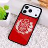 Peru Flag Shockproof Phone Case for iPhone 17 Air 16e 15 11 12 14 13 Pro Max Cover Coque