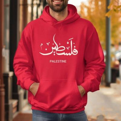 Palestine Arabic Calligraphy Hoodie Unisex Resistance Apparel Have Pocket Adjustable Drawstring Men Hoodie Thermal Hoodie