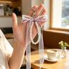 Decorative Zipper Pull Keychain Charm with Ribbon Accent, Lace Ribbon Tails, Beaded Drop and Clasp for Daily Bags
