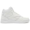 Reebok Royal BB4500 Hi2 Weiß Herren GX8543