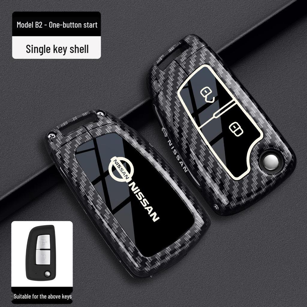 Nissan Sylphy & Qashqai Key Cover: Women's Bag for Teana, Tiida, X-Trail, Murano, & Kicks