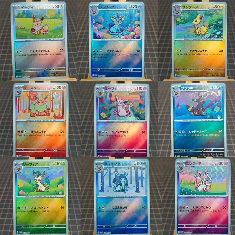 Pokemon Eeveelution ACG DIY Self Control Collect Signature Trading Flash Card Anime Cartoon Gift