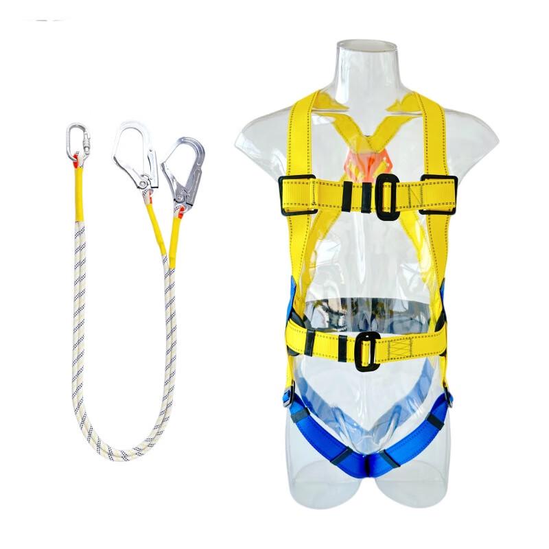 Shao an Five-Point Full-Body Safety Harness with Detachable Double Large Hook One Size