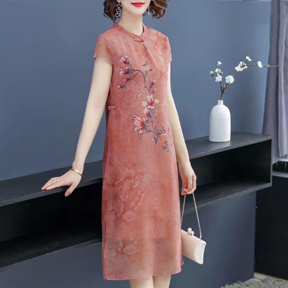 Mom s 2026 Summer Dress: Elegant Wide-Legged Skirt for Middle-Aged Women in their 40s and 50s 5XL розовый