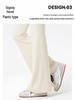 Women's Micro-Flare Yoga Skirt Pants Set for Outdoor Fitness - Autumn/Winter