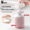 UPLUS Manual Mousse Foaming Bottle