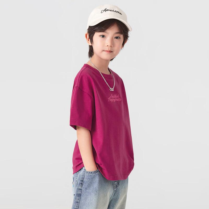 Boys' Summer Cool-Touch Breathable Cotton T-Shirt