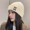 Elegant Little Bear Hat For Women Girls Thickening Casual Pullover Hat Embroidered Bear Coldproof Ear Protection Hat Gifts