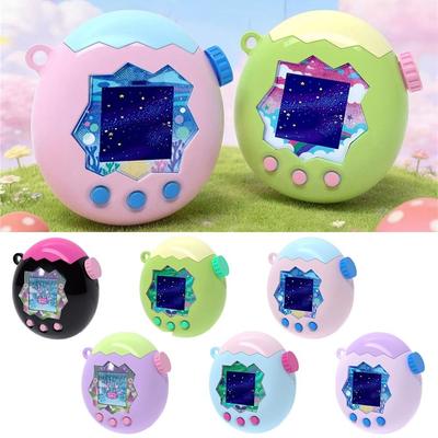 Two-tone Protective Cover Hard PC Scratch & Wear Resistant Decorative Cover Shock Resistant for Tamagotchi Paradise