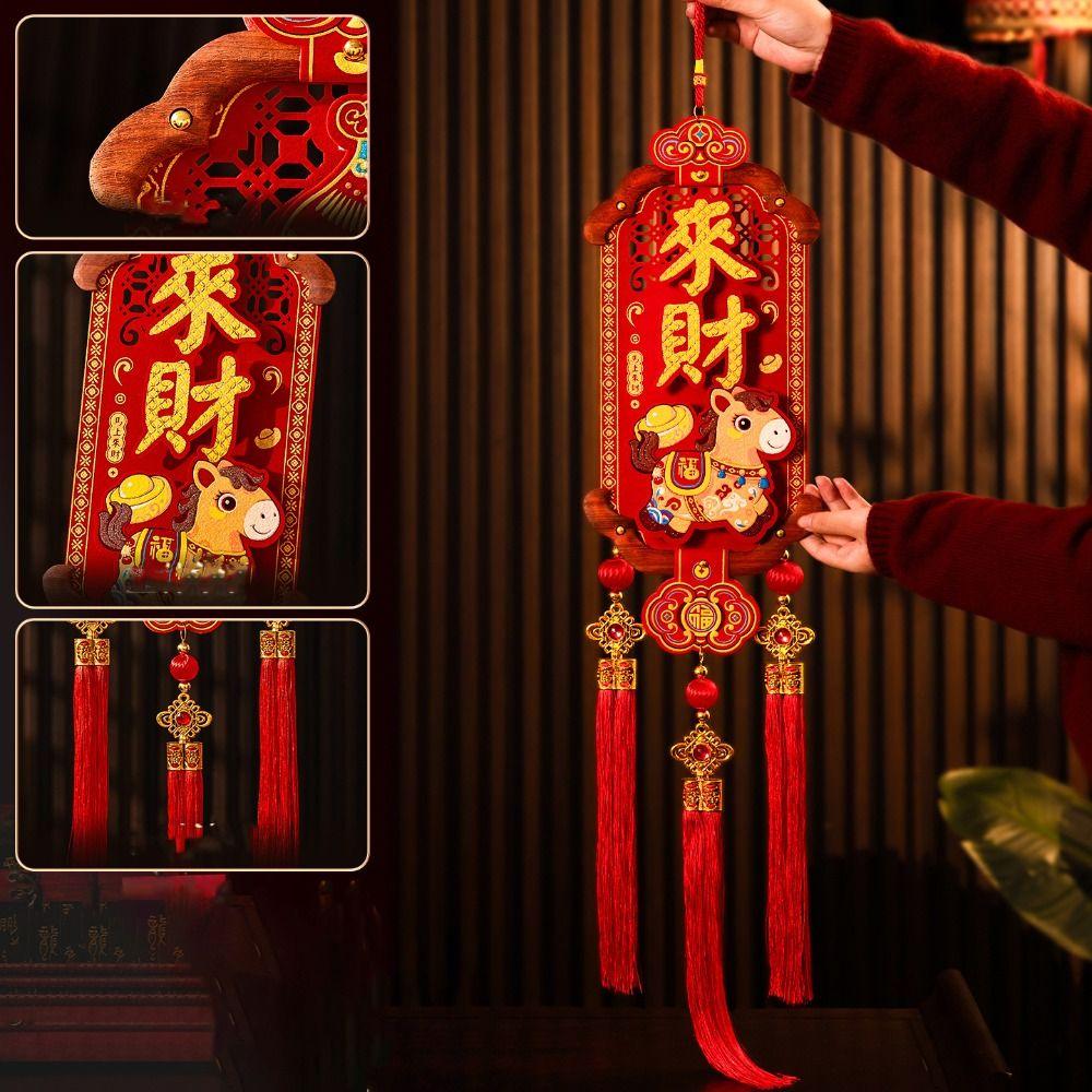 Traditional 2026 New Years Decoration Chinese Style New Year Hanging Ornaments  Living Room