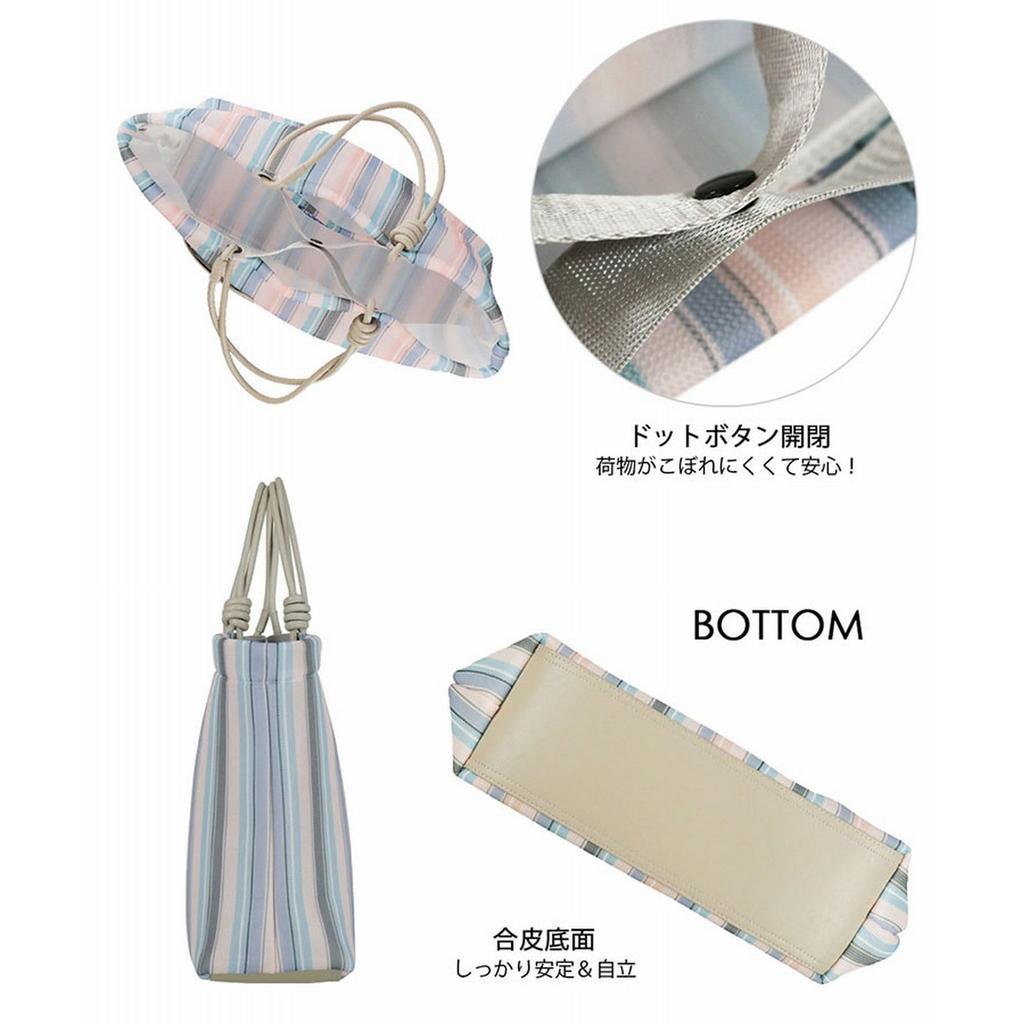 Rootote Fluffy Lightweight Mesh Landscape Tote Bag, A4 Size, SC.Medium.Stripe.Wafer-B, 1083 (03 Lavender)