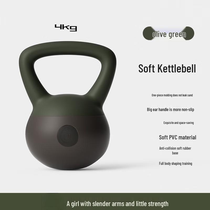 TLXT Women's Soft Kettlebell