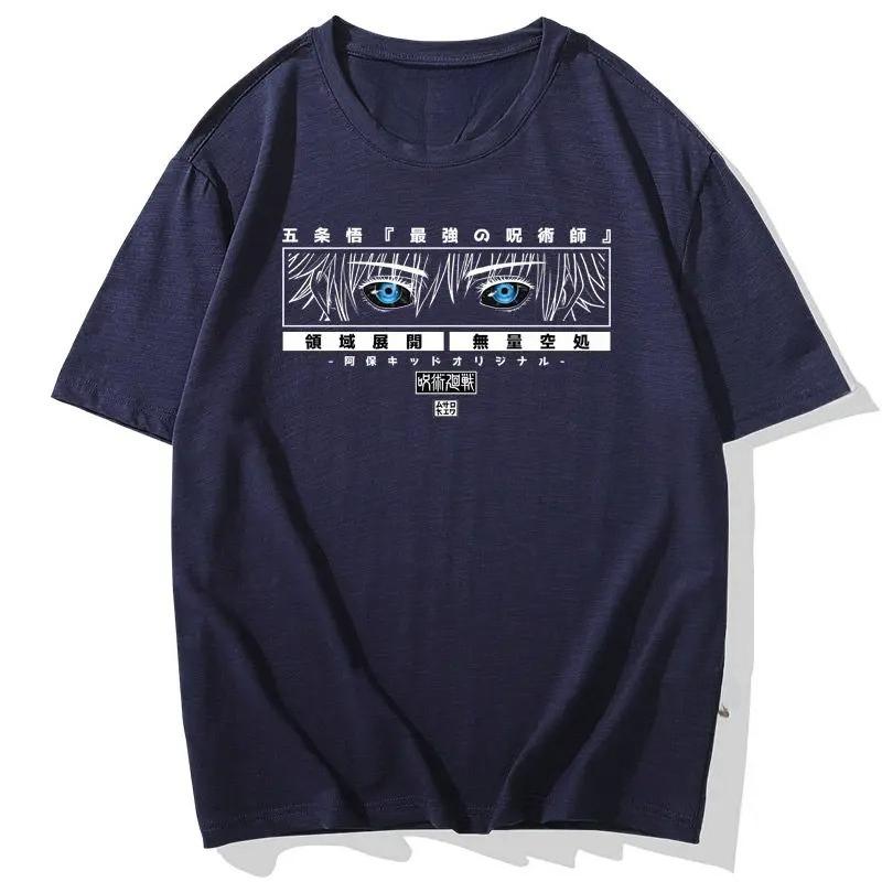 Spell Return To War Japanese Anime Peripheral T-Shirt Wutiao Wu T-Shirt Men's and Women's Secondary Yuan Clothes Summer Clothing