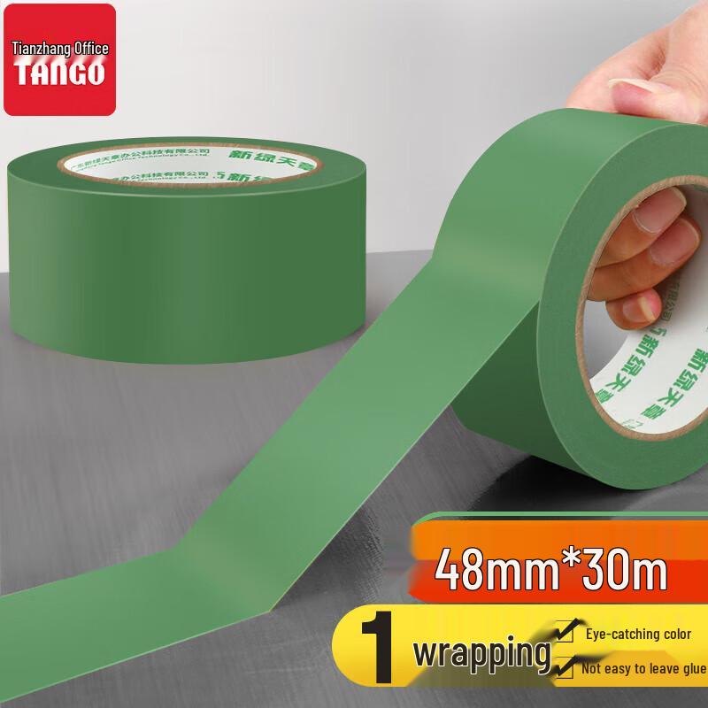 TANGO Industrial Floor Marking Warning Tape