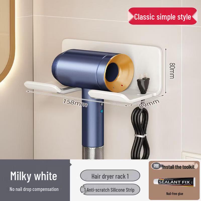 LIEI Stainless Steel Hair Dryer Holder