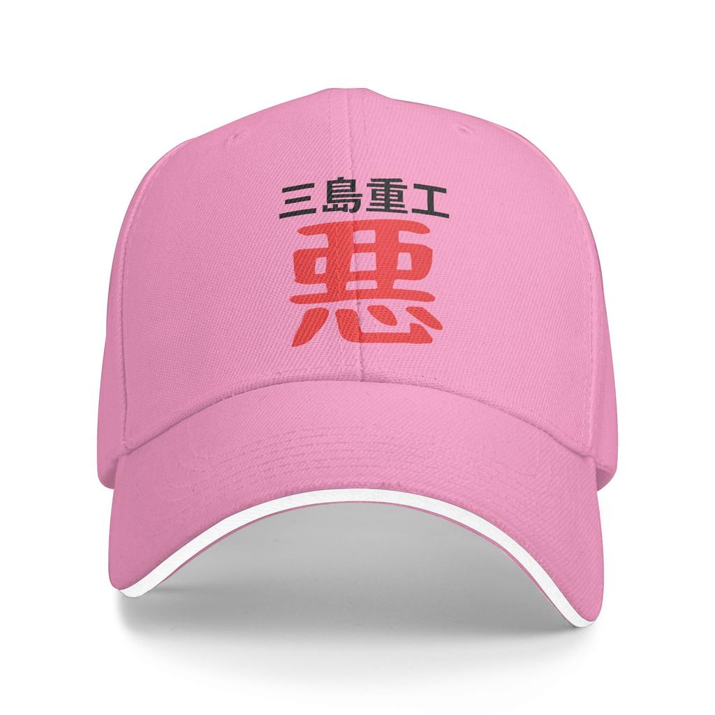 Summer Tekken Game  Baseball Cap  Hiking Fishing Fashion Design Sun Hip Hop Hats Female Male Wholesale Snapback Cap