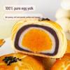 Pujikii Eigelbgebäck