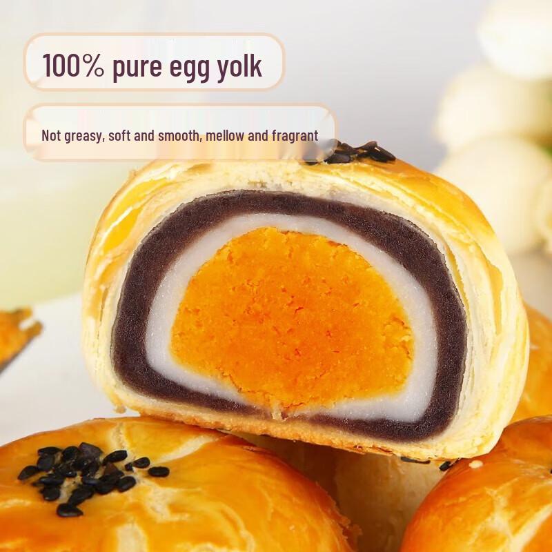 Pujikii Eigelbgebäck